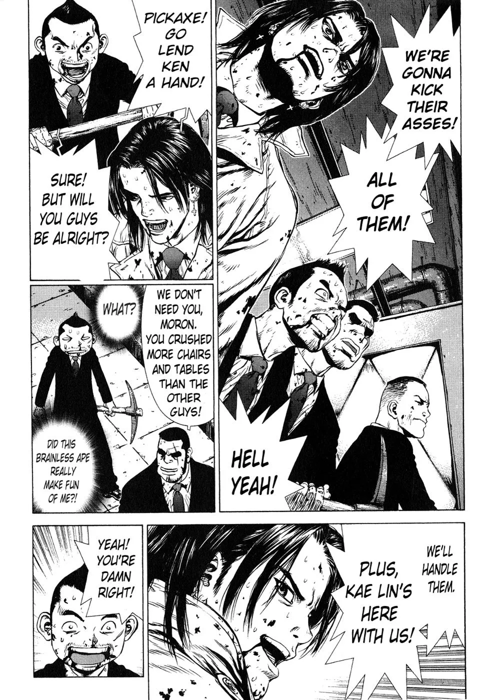 Read Sun-ken Rock (en) Manga Online