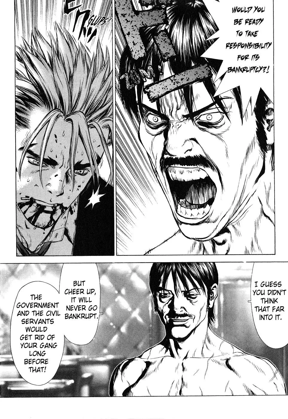 Read Sun-ken Rock (en) Manga Online
