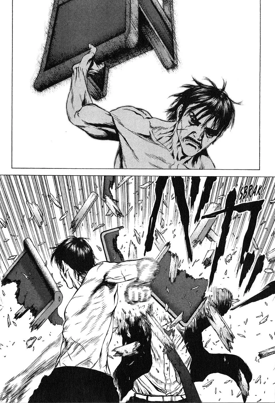 Read Sun-ken Rock (en) Manga Online