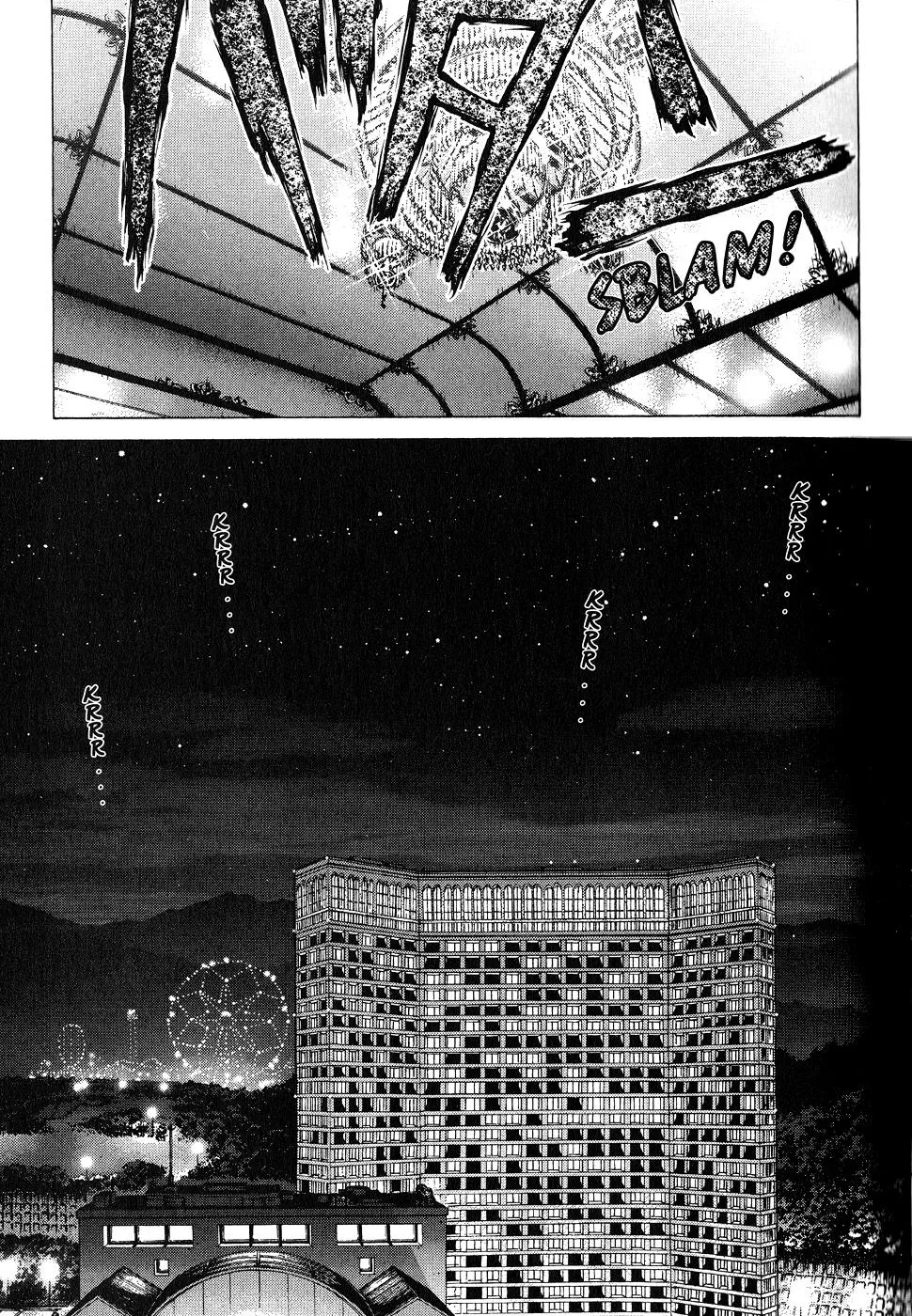Read Sun-ken Rock (en) Manga Online