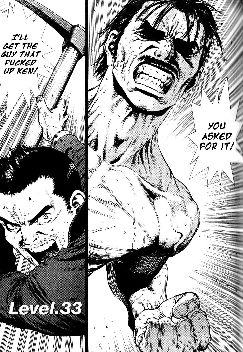 Read Sun-ken Rock (en) Manga Online