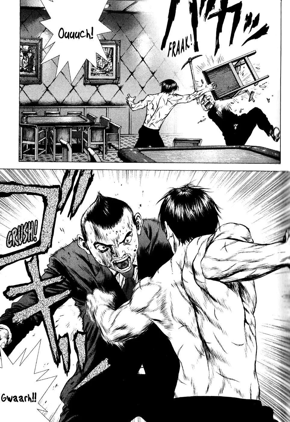 Read Sun-ken Rock (en) Manga Online