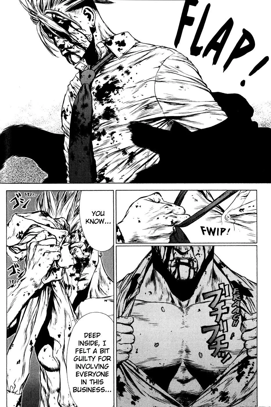 Read Sun-ken Rock (en) Manga Online