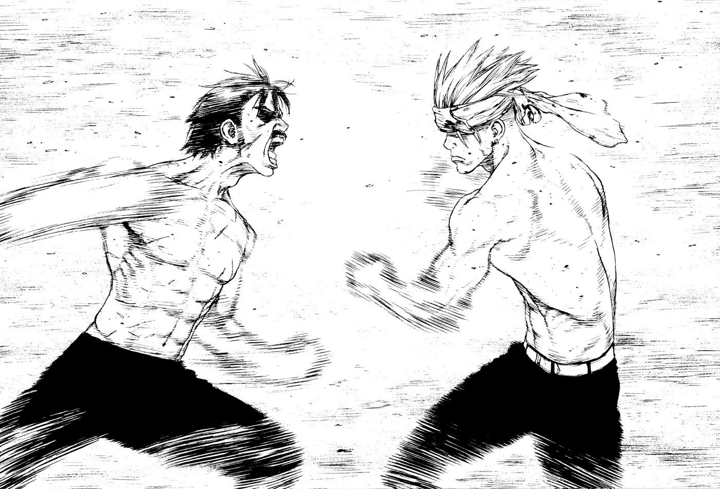 Read Sun-ken Rock (en) Manga Online