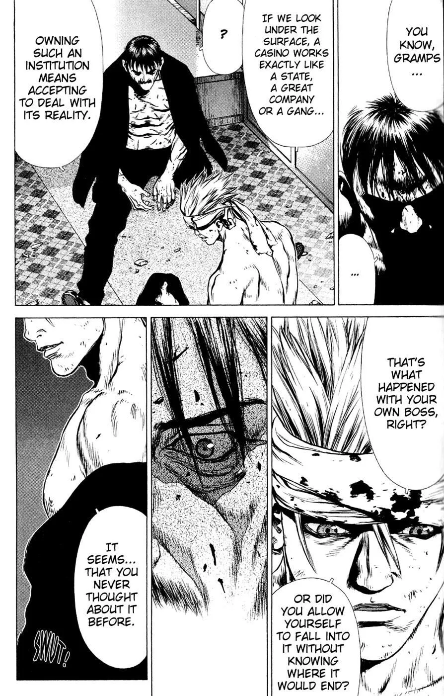 Read Sun-ken Rock (en) Manga Online