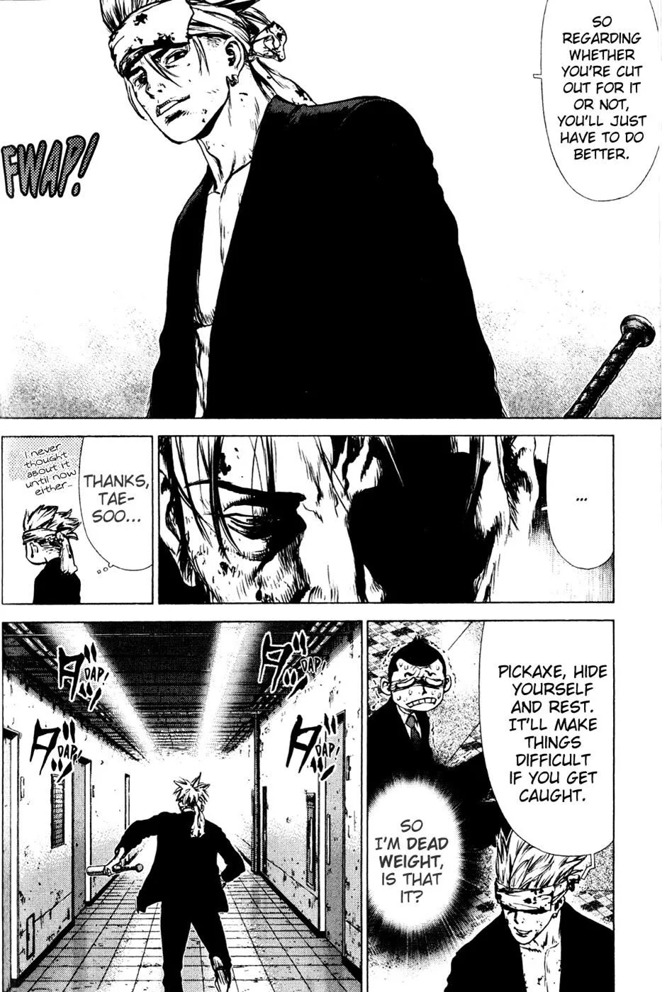 Read Sun-ken Rock (en) Manga Online