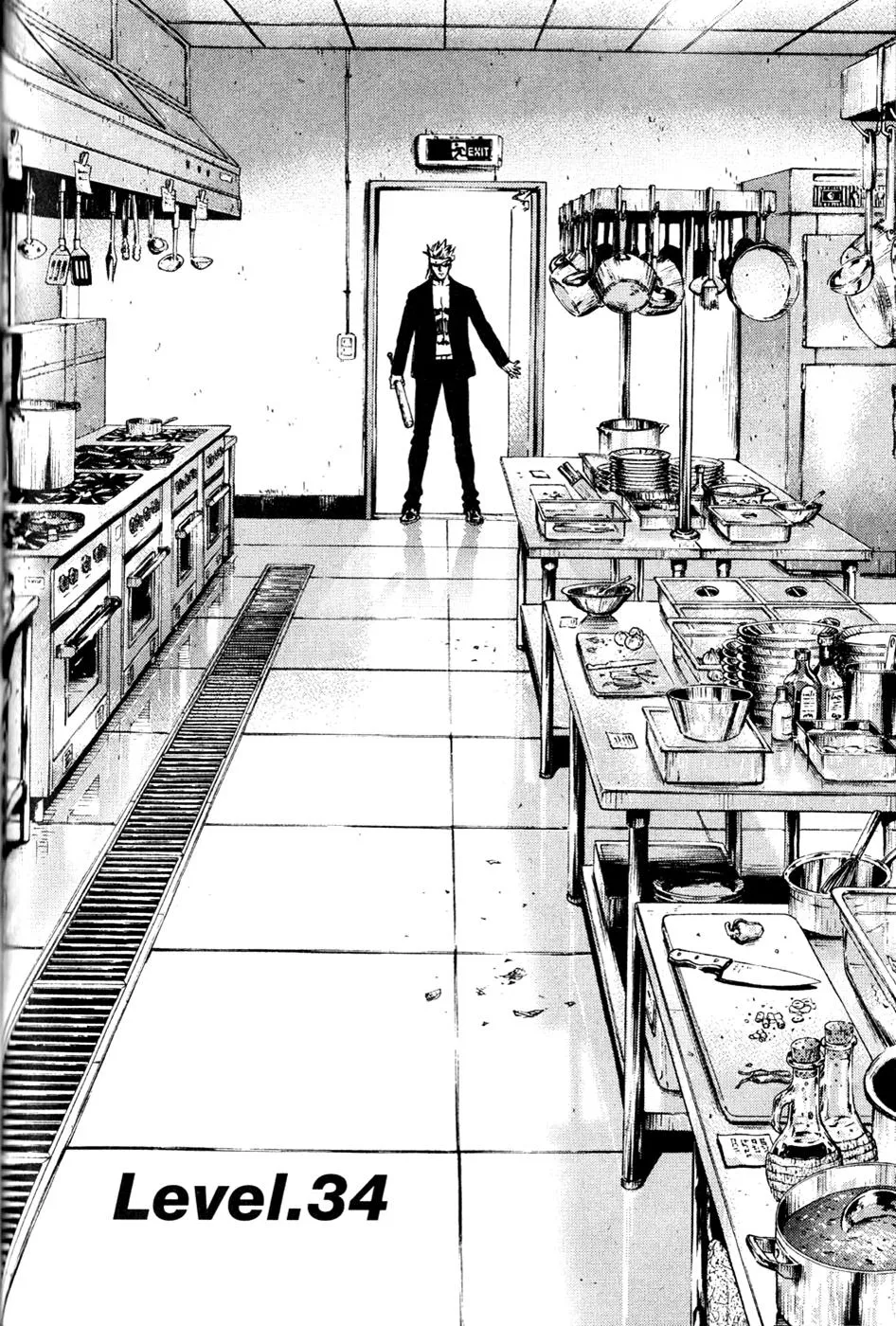 Read Sun-ken Rock (en) Manga Online