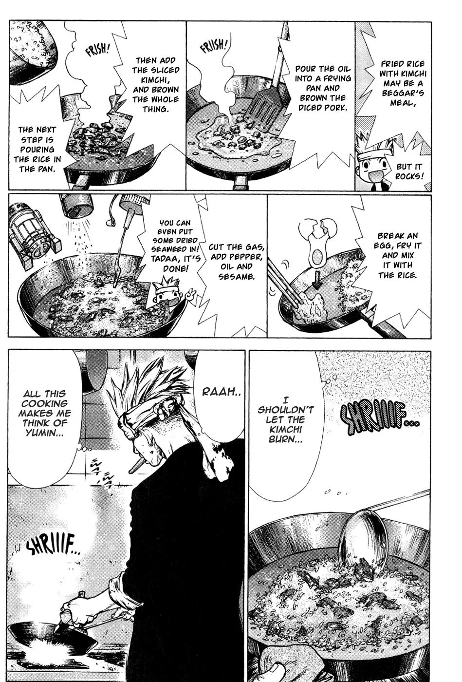 Read Sun-ken Rock (en) Manga Online