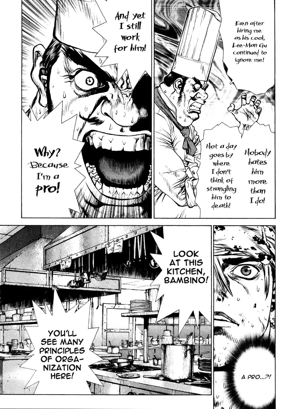 Read Sun-ken Rock (en) Manga Online