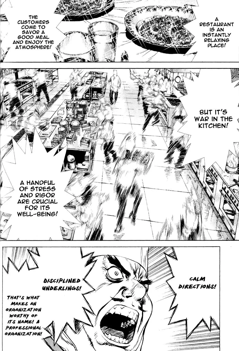 Read Sun-ken Rock (en) Manga Online