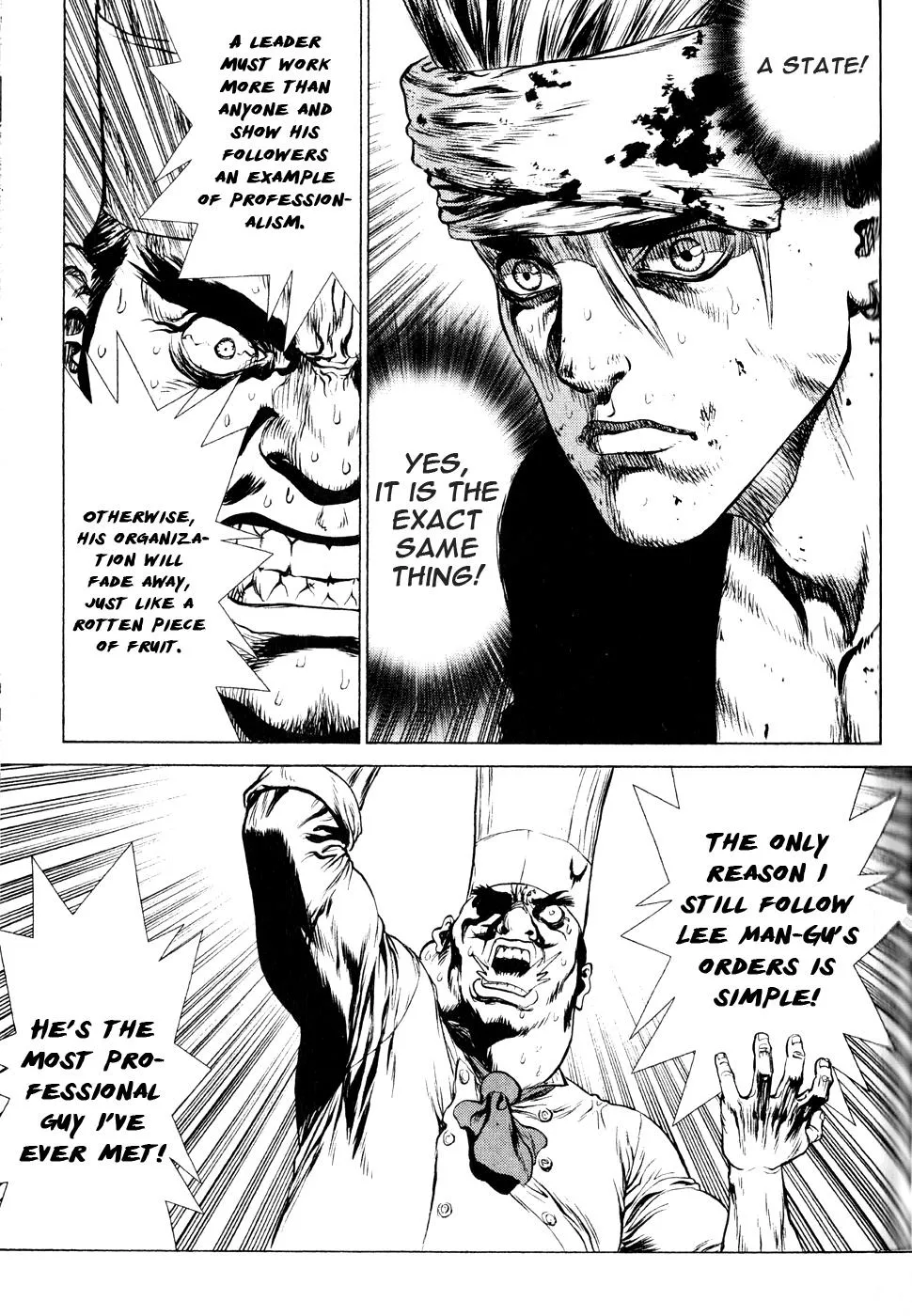 Read Sun-ken Rock (en) Manga Online