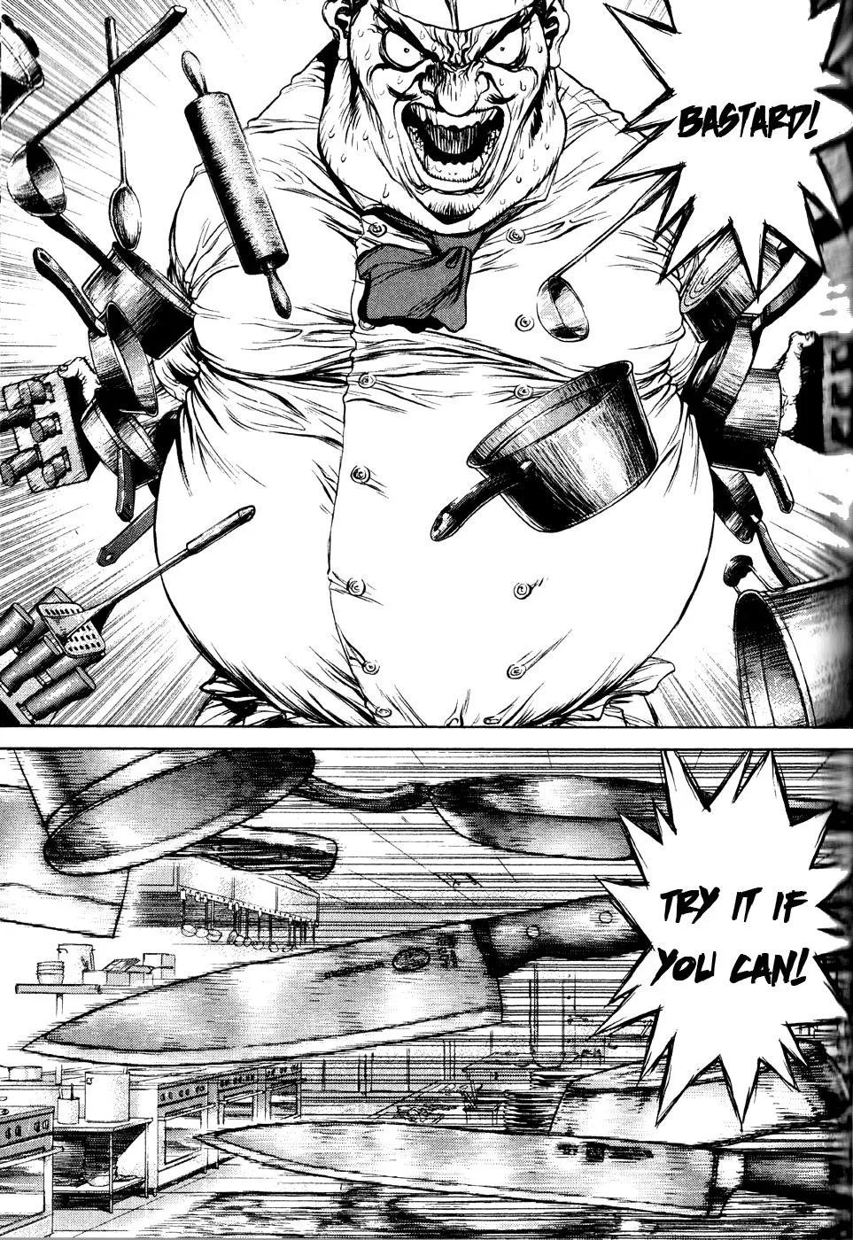 Read Sun-ken Rock (en) Manga Online