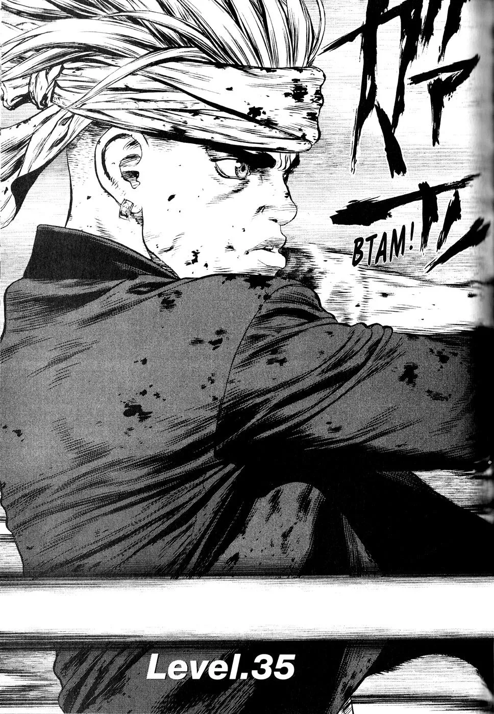 Read Sun-ken Rock (en) Manga Online