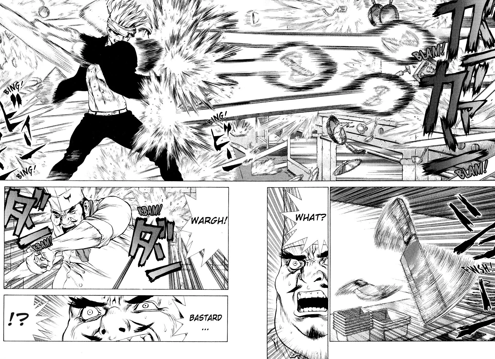 Read Sun-ken Rock (en) Manga Online