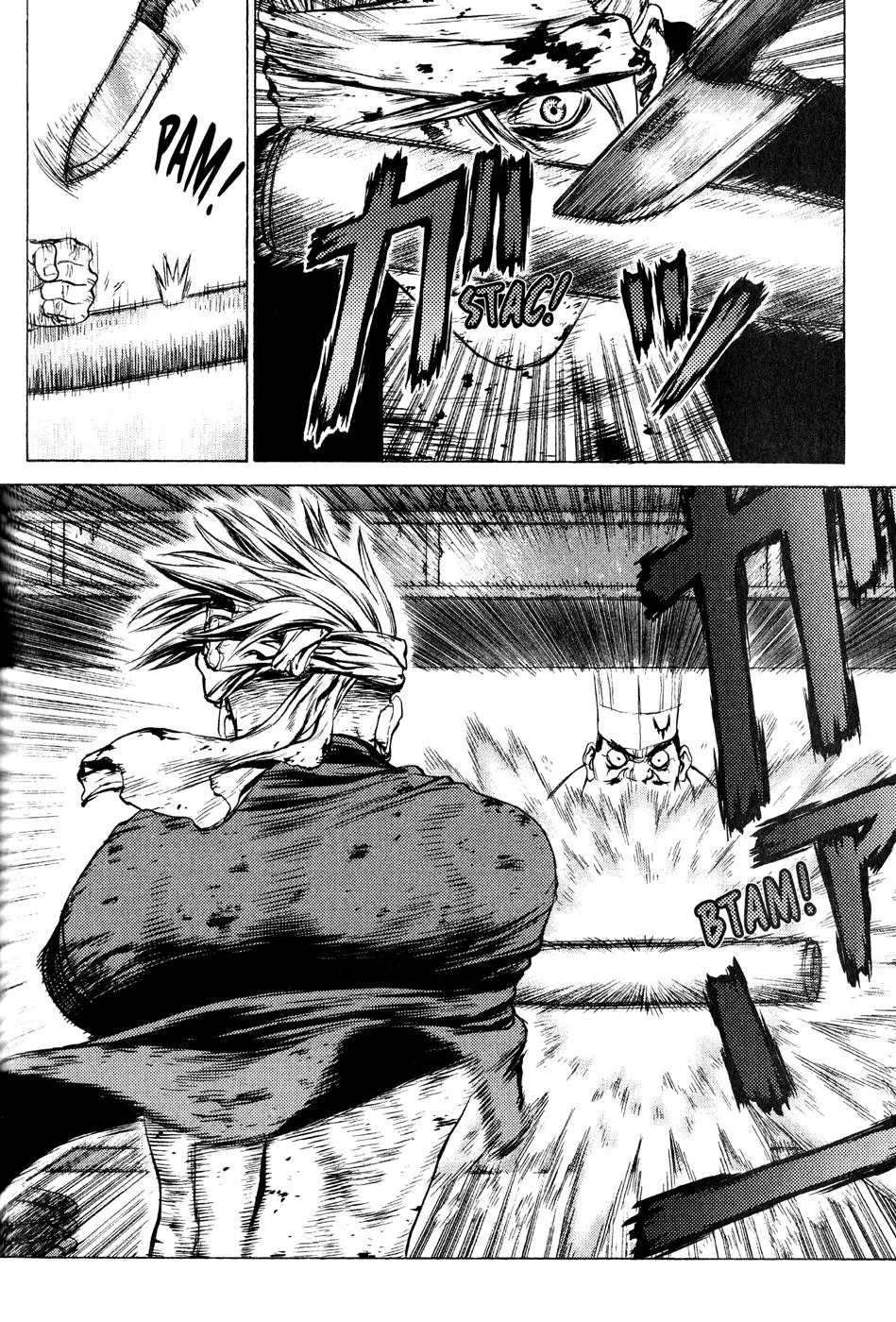 Read Sun-ken Rock (en) Manga Online