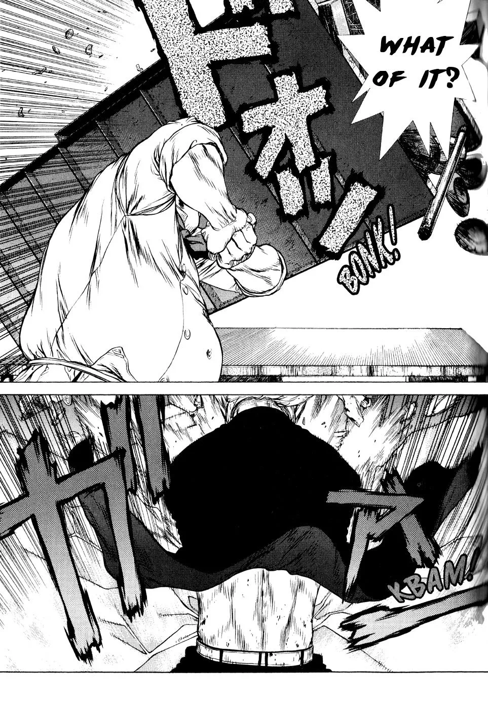 Read Sun-ken Rock (en) Manga Online