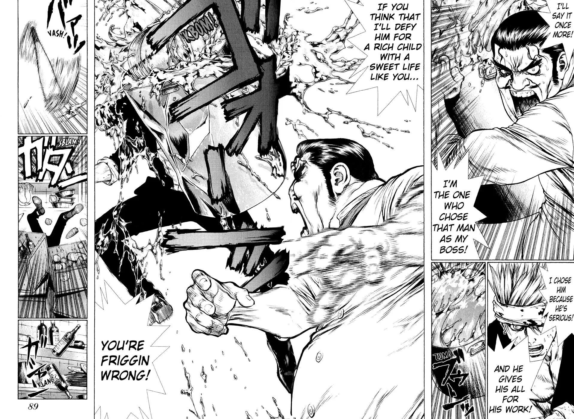 Read Sun-ken Rock (en) Manga Online