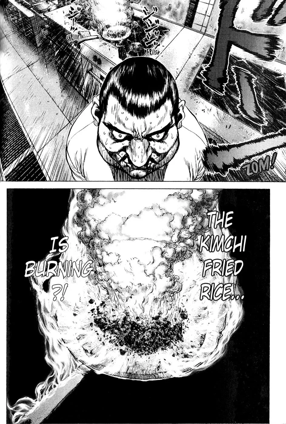 Read Sun-ken Rock (en) Manga Online