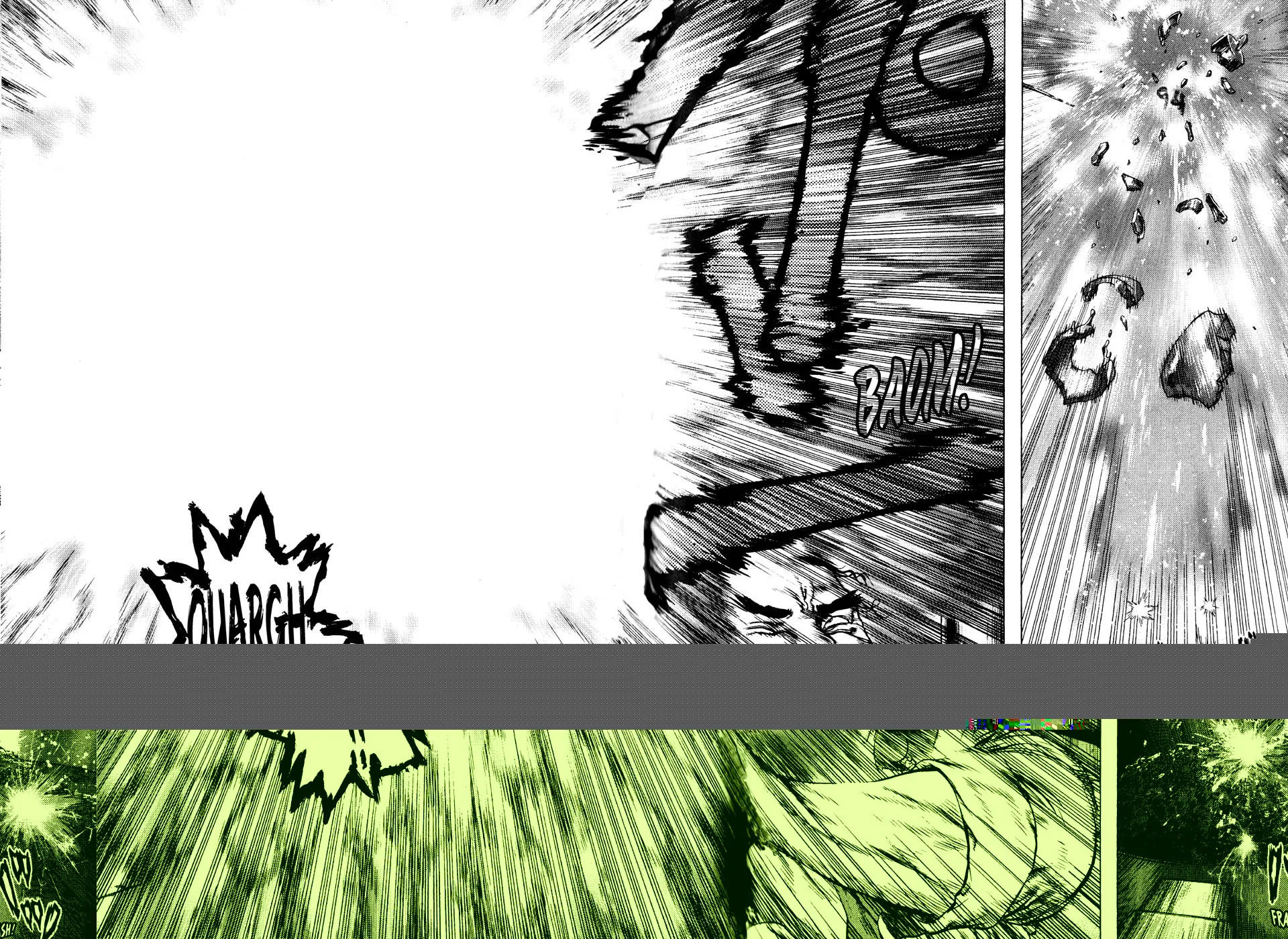 Read Sun-ken Rock (en) Manga Online