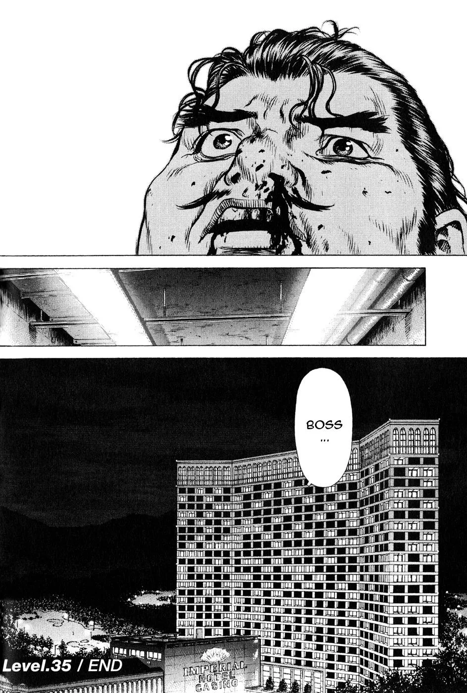 Read Sun-ken Rock (en) Manga Online