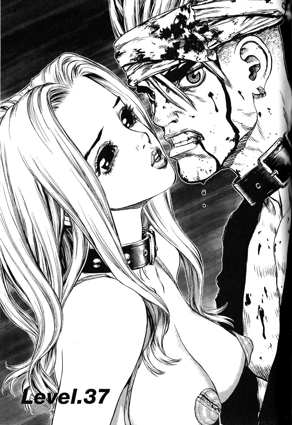 Read Sun-ken Rock (en) Manga Online