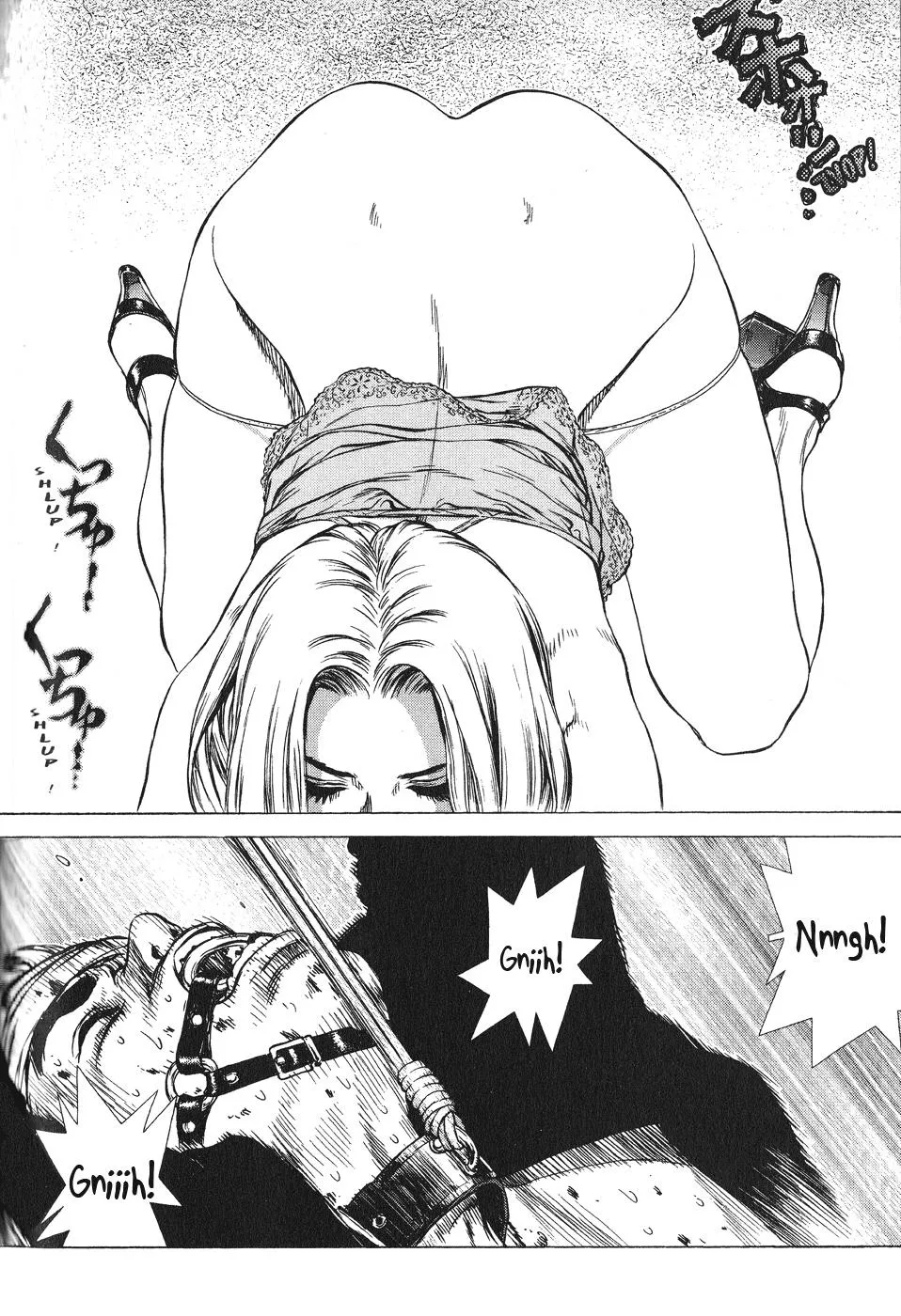 Read Sun-ken Rock (en) Manga Online