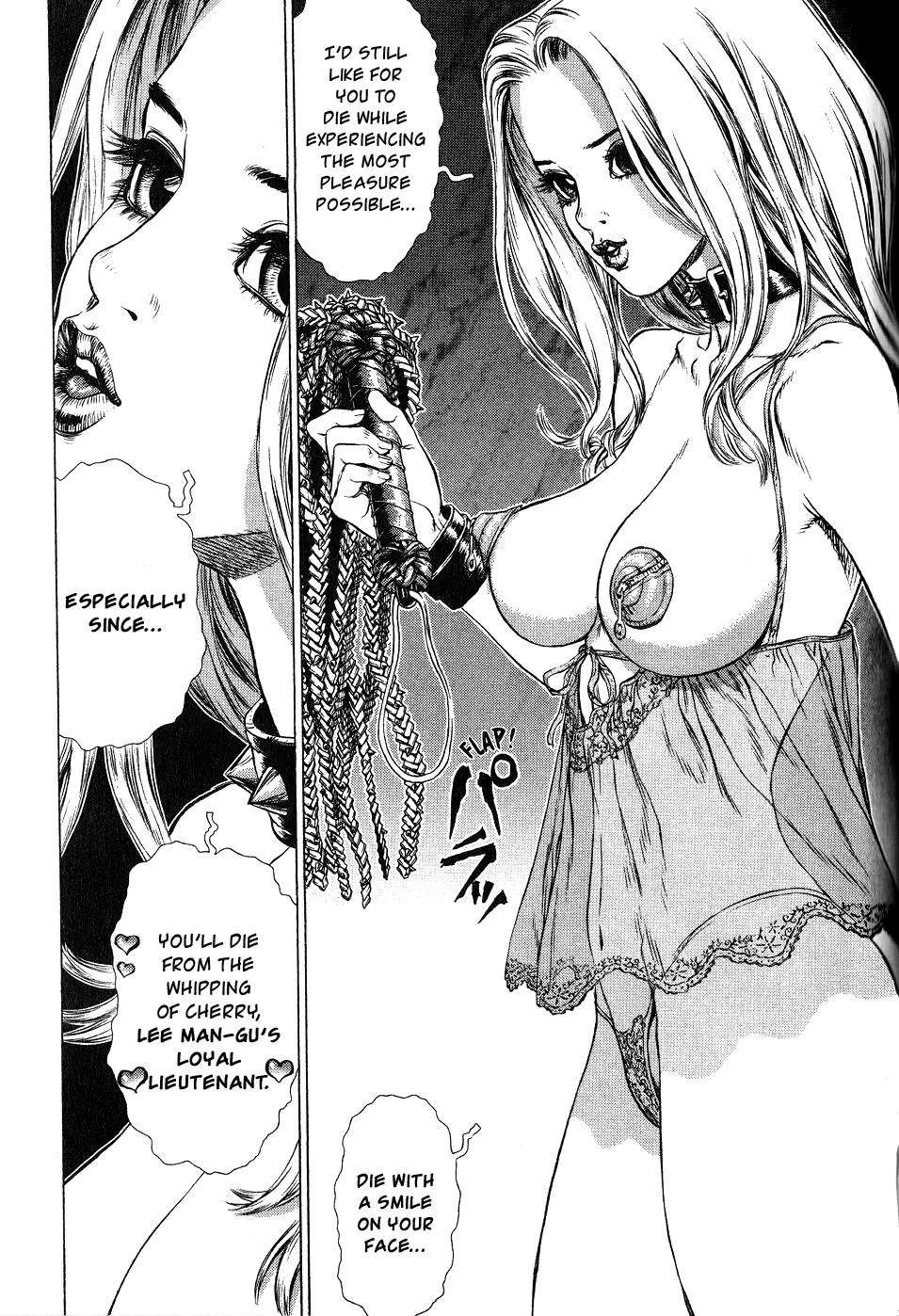 Read Sun-ken Rock (en) Manga Online