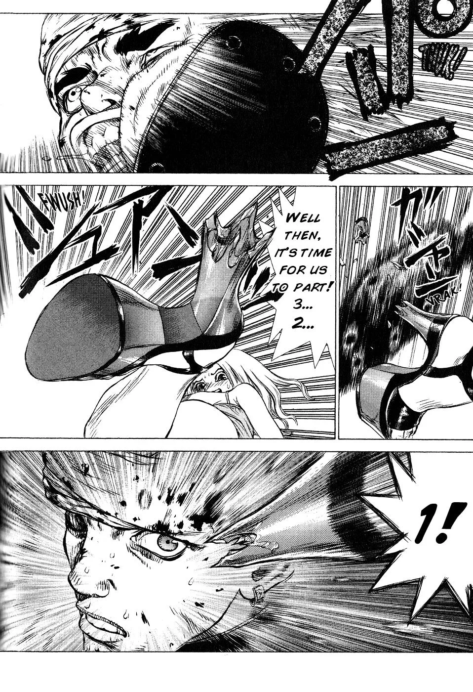 Read Sun-ken Rock (en) Manga Online