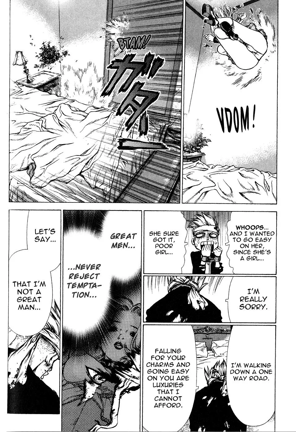 Read Sun-ken Rock (en) Manga Online