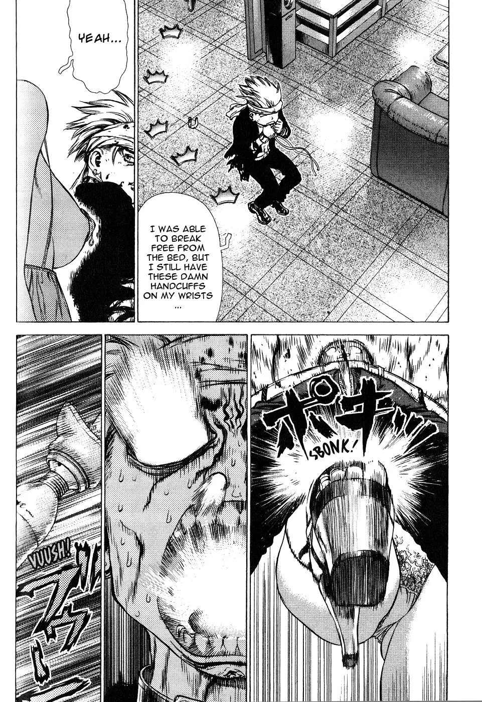 Read Sun-ken Rock (en) Manga Online
