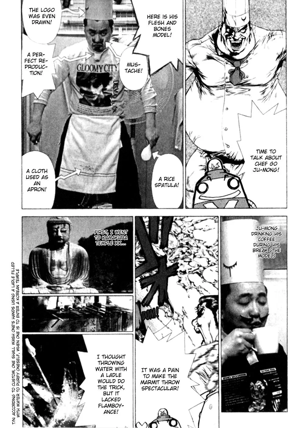 Read Sun-ken Rock (en) Manga Online