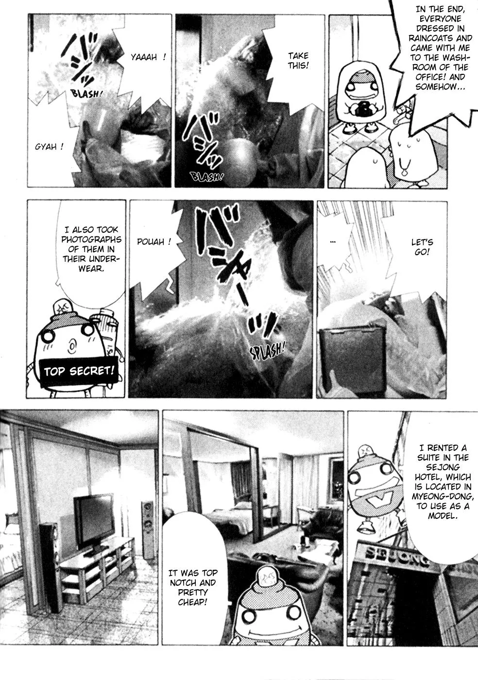 Read Sun-ken Rock (en) Manga Online