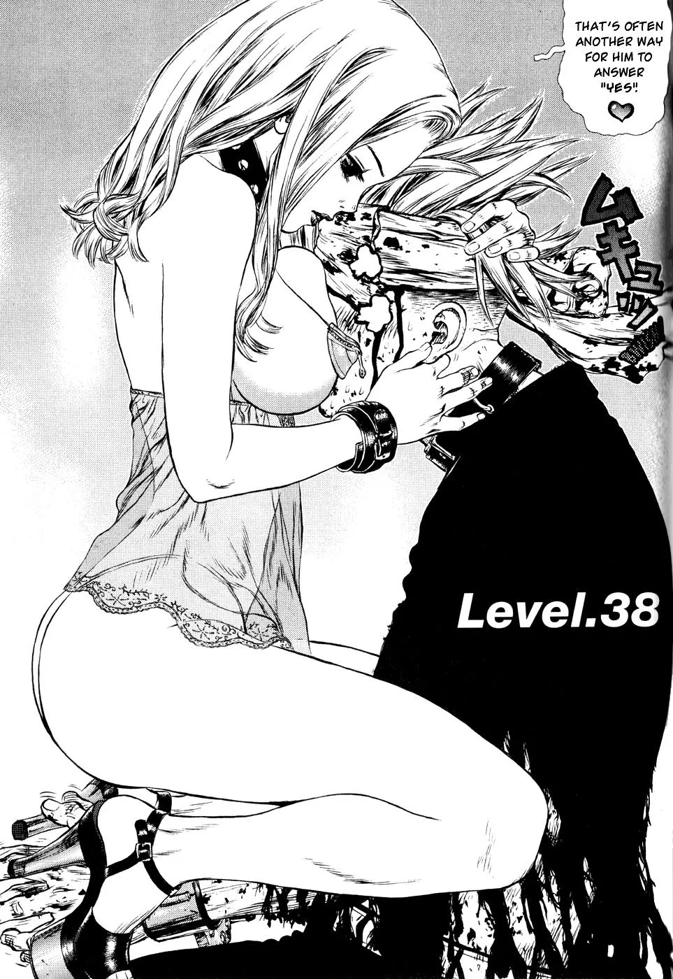 Read Sun-ken Rock (en) Manga Online
