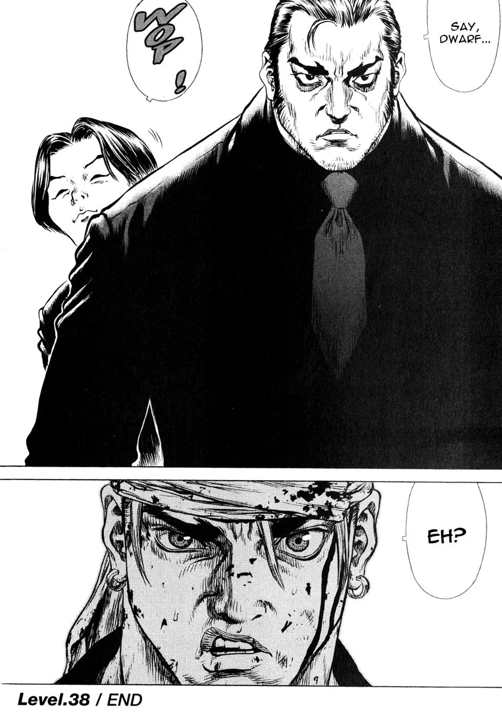 Read Sun-ken Rock (en) Manga Online