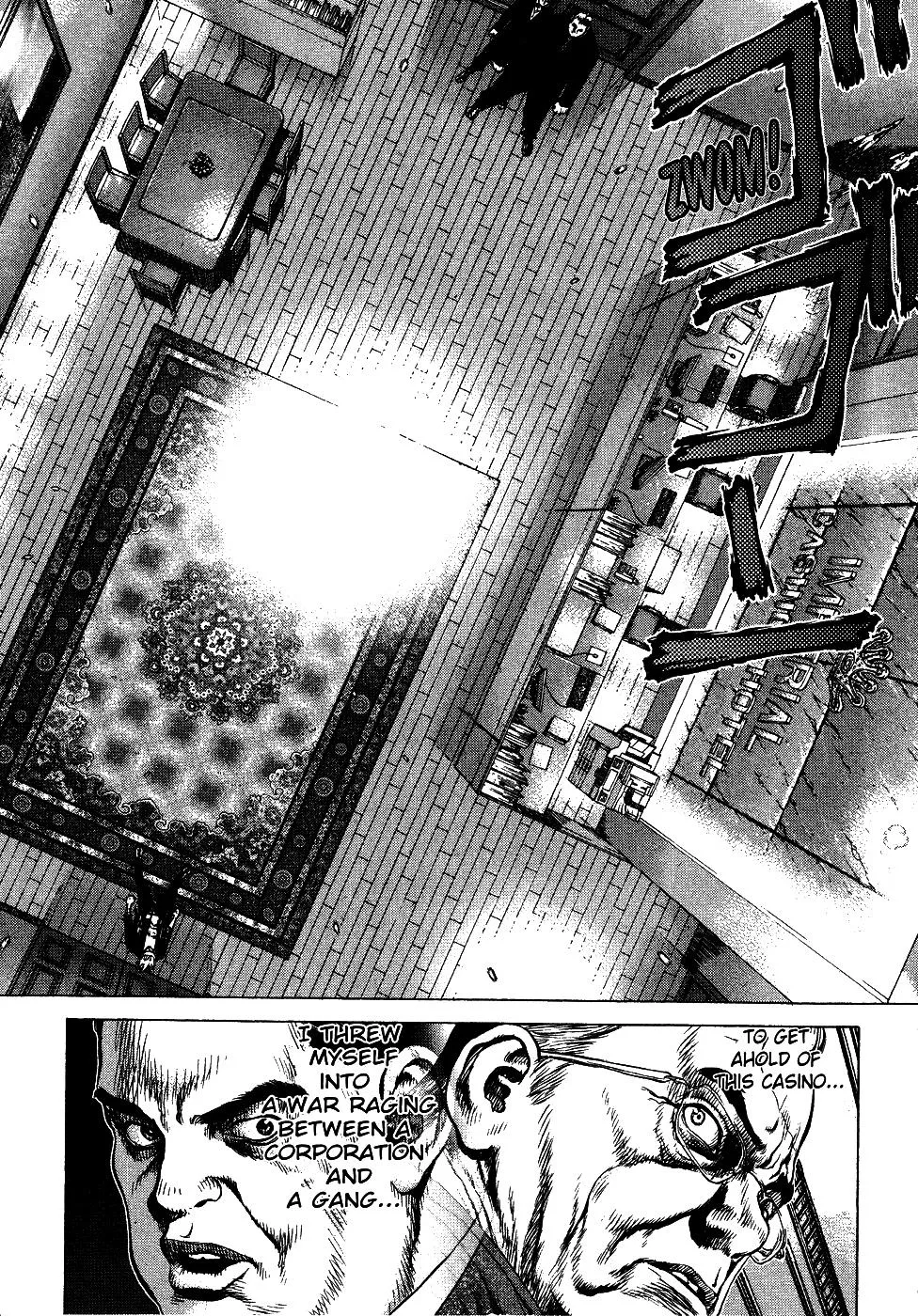 Read Sun-ken Rock (en) Manga Online