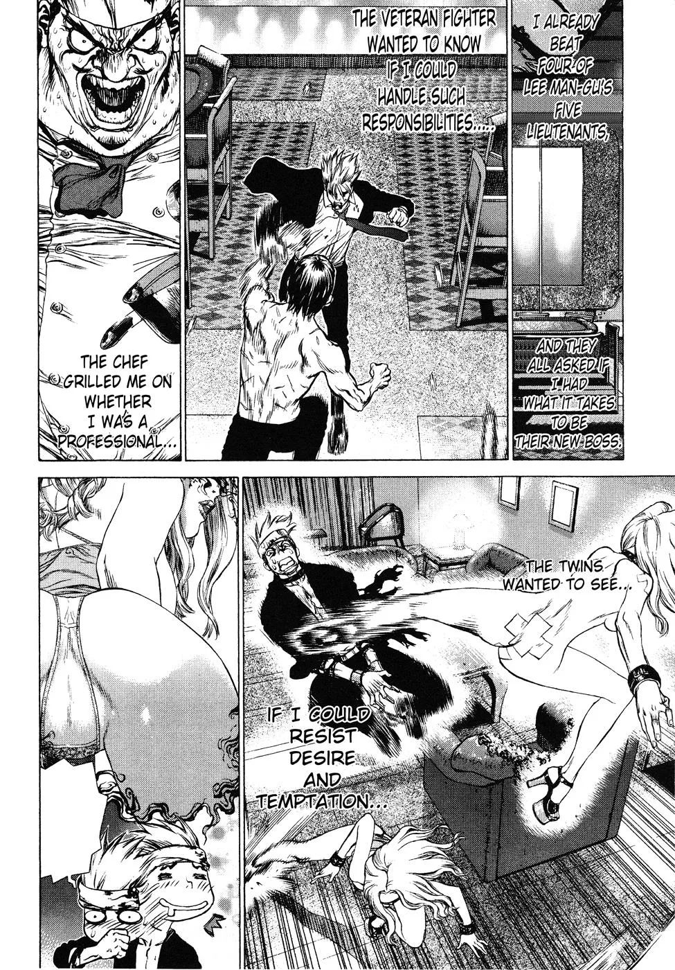 Read Sun-ken Rock (en) Manga Online