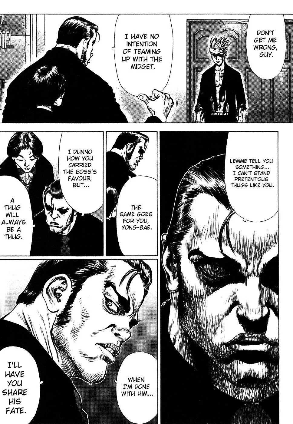 Read Sun-ken Rock (en) Manga Online
