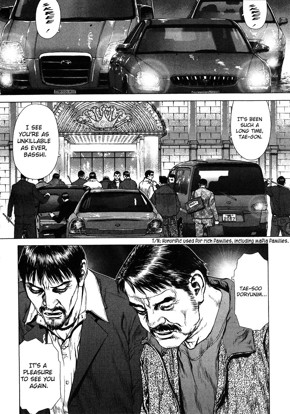 Read Sun-ken Rock (en) Manga Online