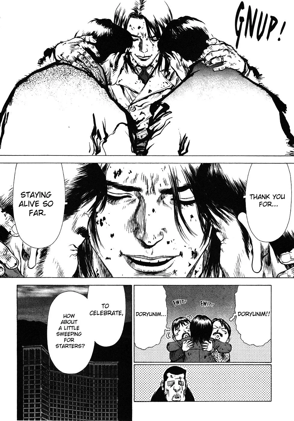 Read Sun-ken Rock (en) Manga Online
