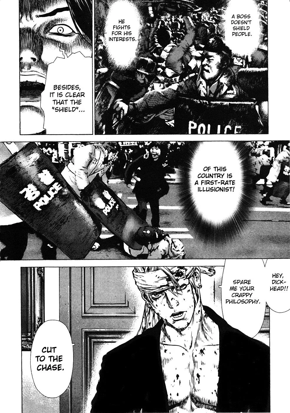 Read Sun-ken Rock (en) Manga Online