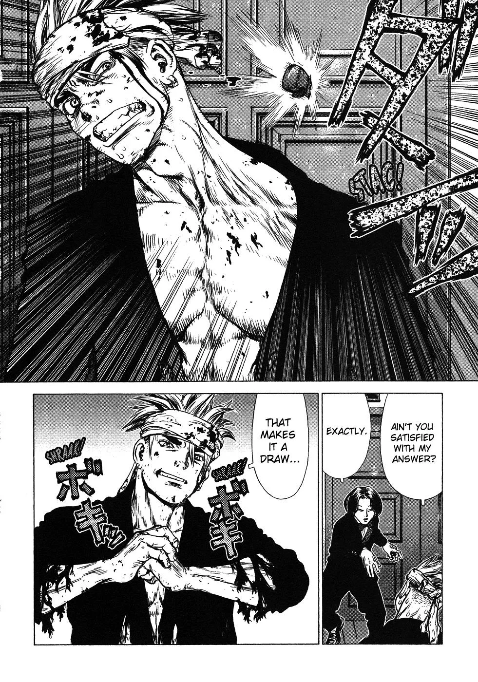 Read Sun-ken Rock (en) Manga Online