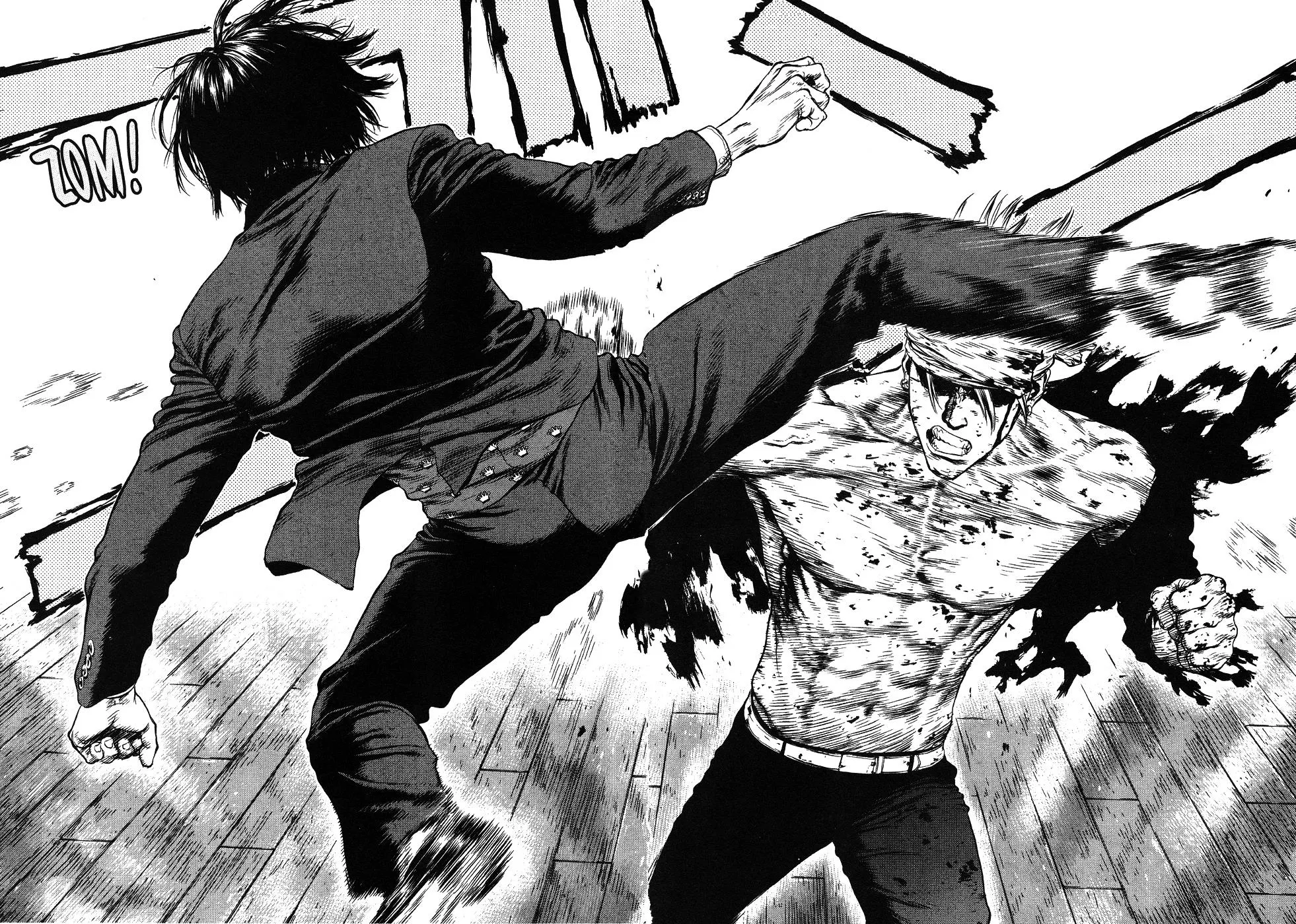 Read Sun-ken Rock (en) Manga Online