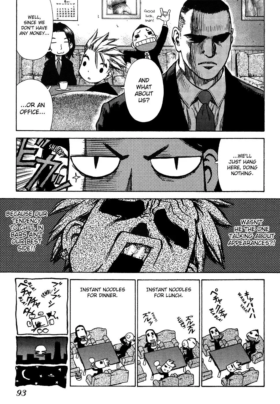 Read Sun-ken Rock (en) Manga Online