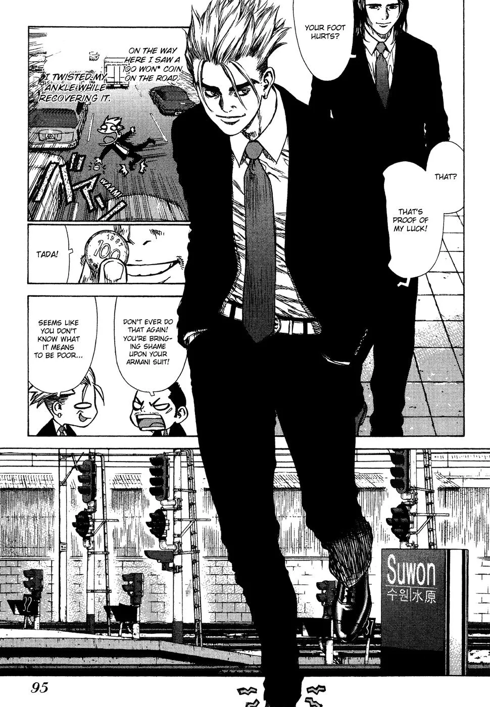 Read Sun-ken Rock (en) Manga Online