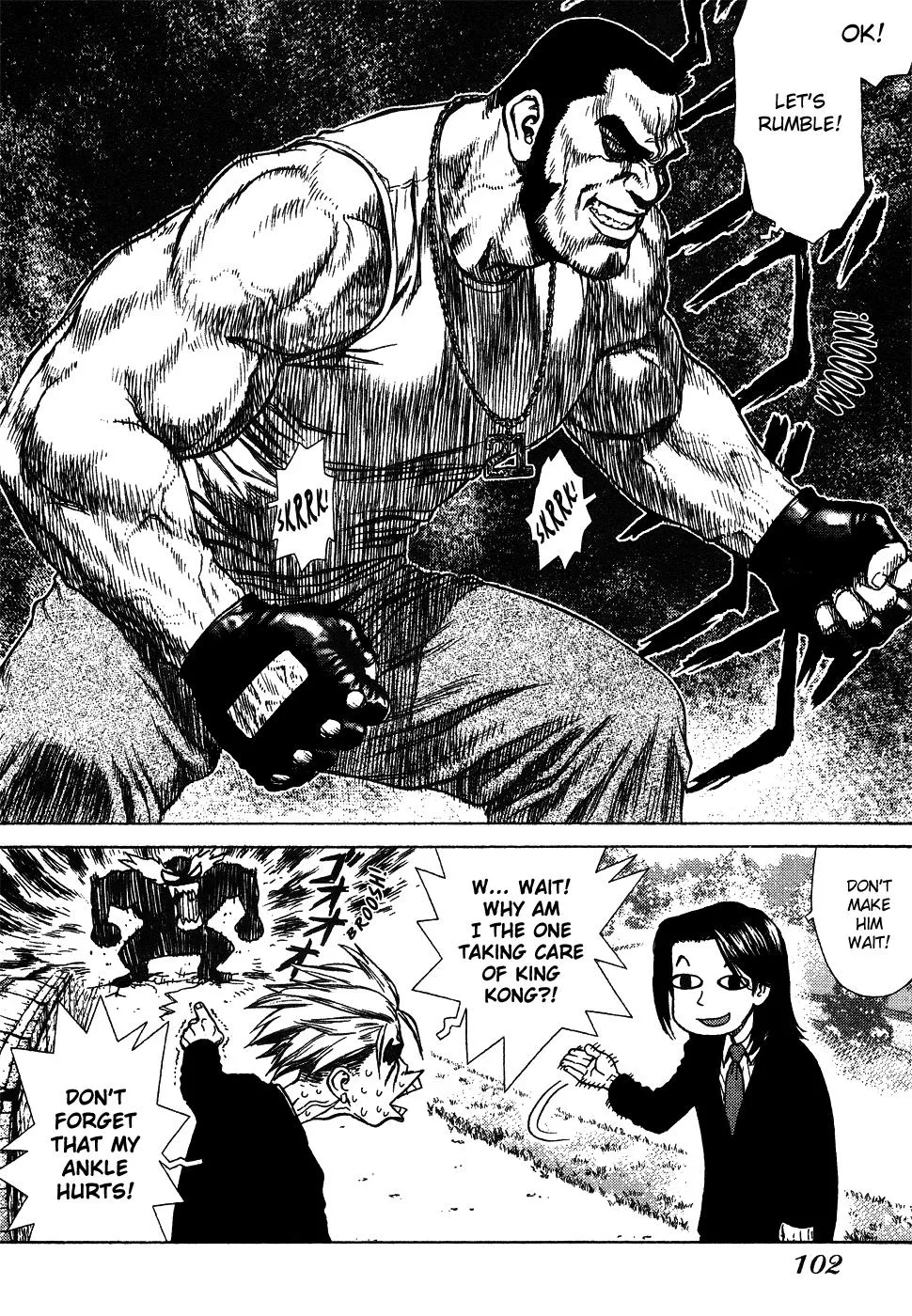 Read Sun-ken Rock (en) Manga Online