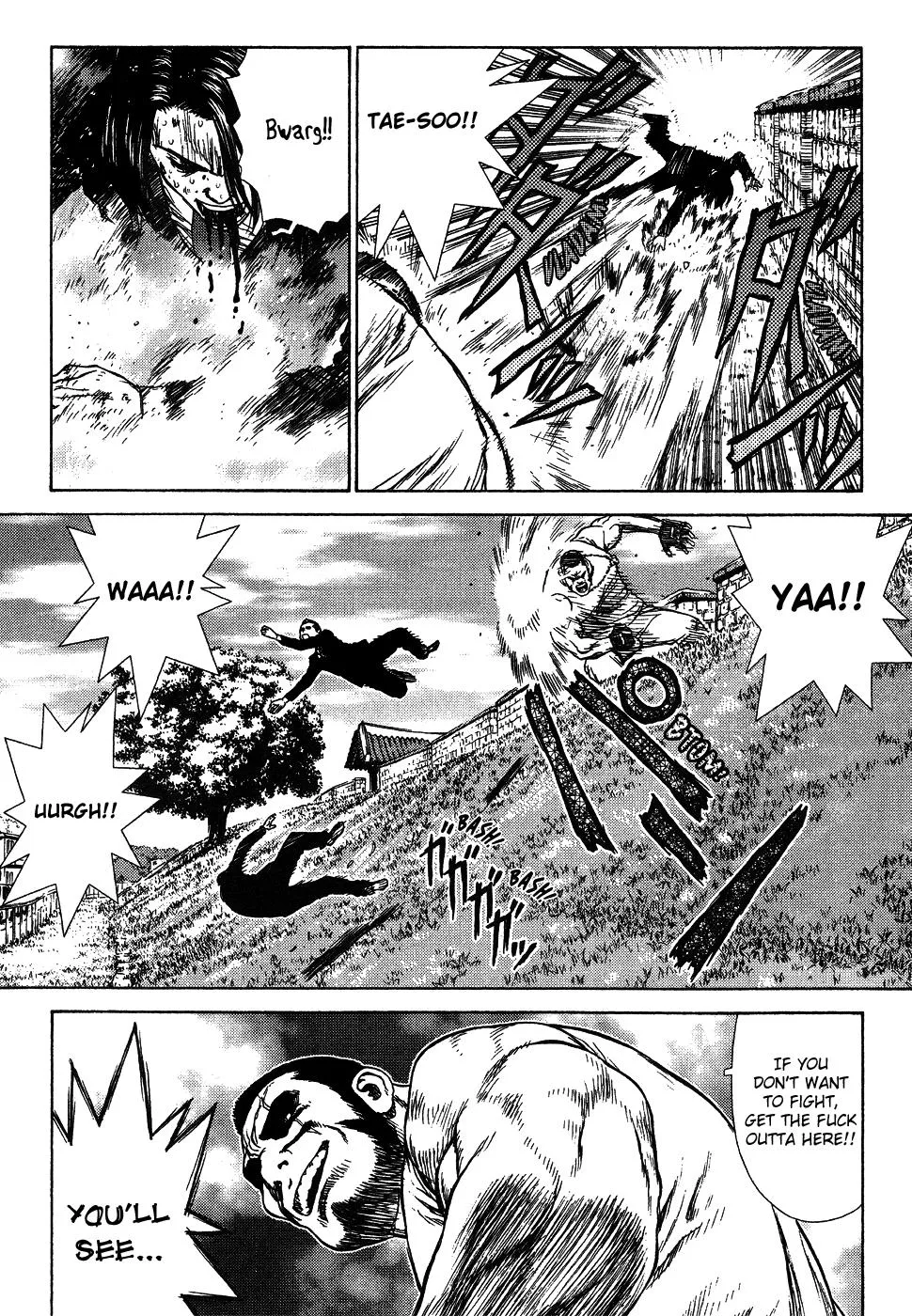 Read Sun-ken Rock (en) Manga Online