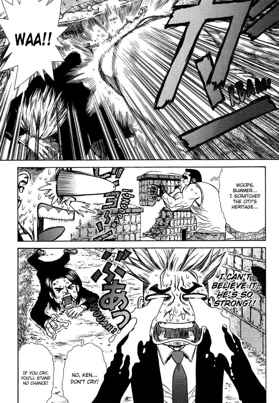 Read Sun-ken Rock (en) Manga Online