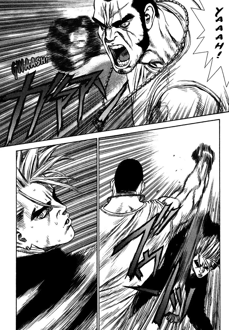 Read Sun-ken Rock (en) Manga Online