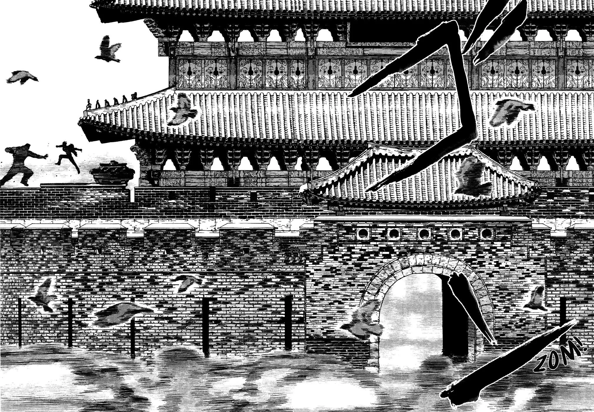 Read Sun-ken Rock (en) Manga Online