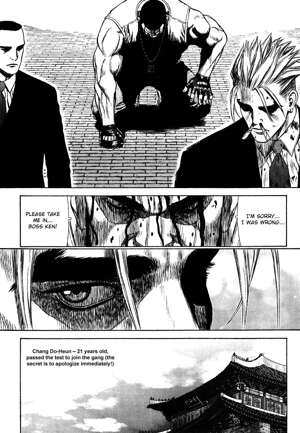 Read Sun-ken Rock (en) Manga Online